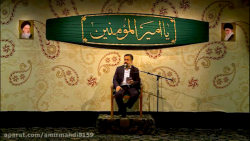 مدح امام علی(ع)،حاج محمود کریم...