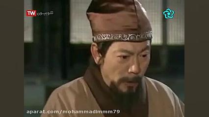 سریال امپراطور دریا  قسمت ۳۶ س...