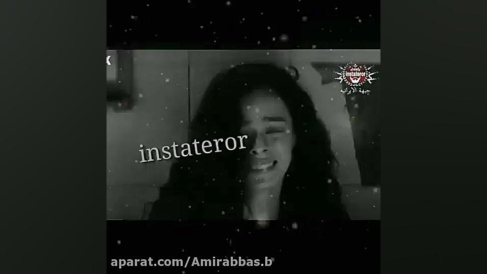 غمگین ترین کــلیپ عاشقانه  من...