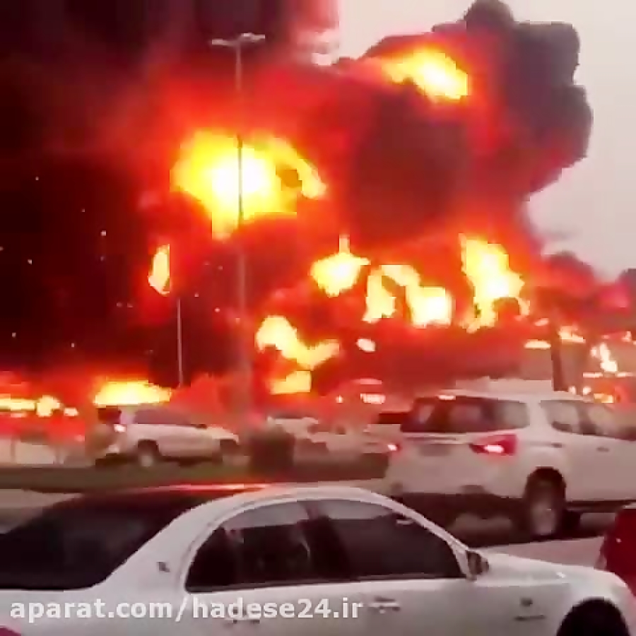 تصاویری از آتش سوزی هولناک باز...