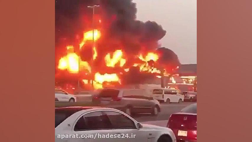 تصاویری از آتش سوزی هولناک باز...