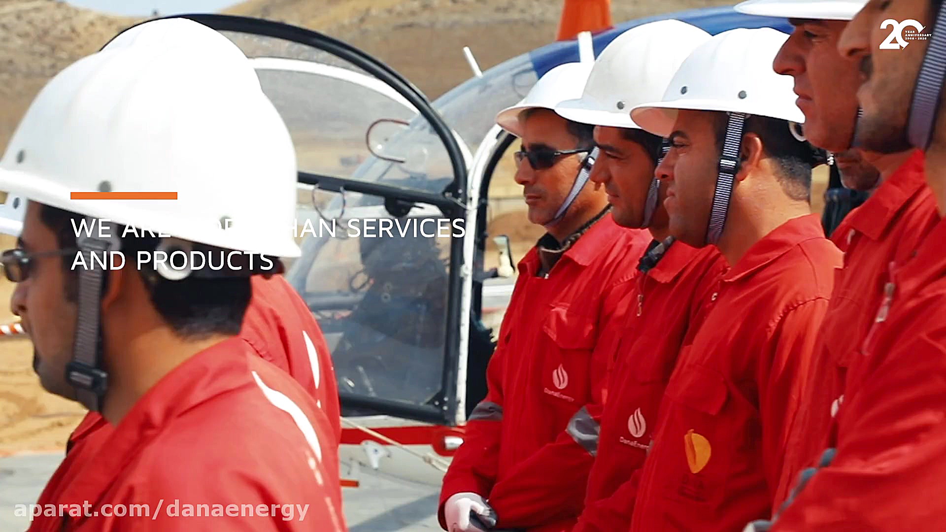 بیست&zwnj;سالگی انرژی دانا