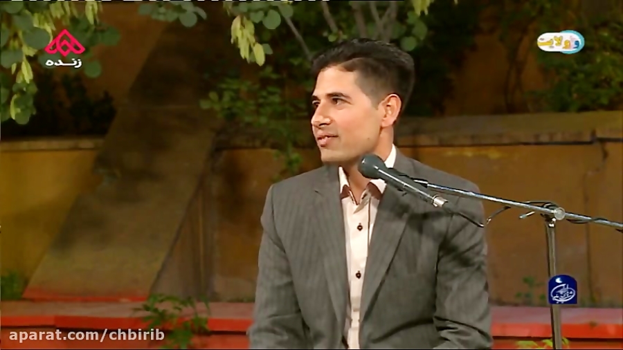 نی نوازی دلنشین ترکی