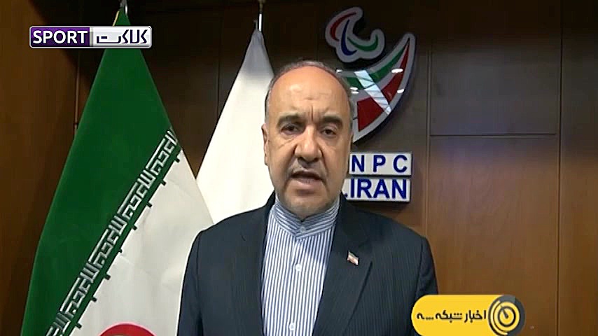 شناسایی عوامل فساد در باشگاه ه...