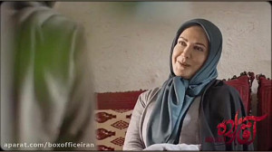سريال آقازاده قسمت هفتم