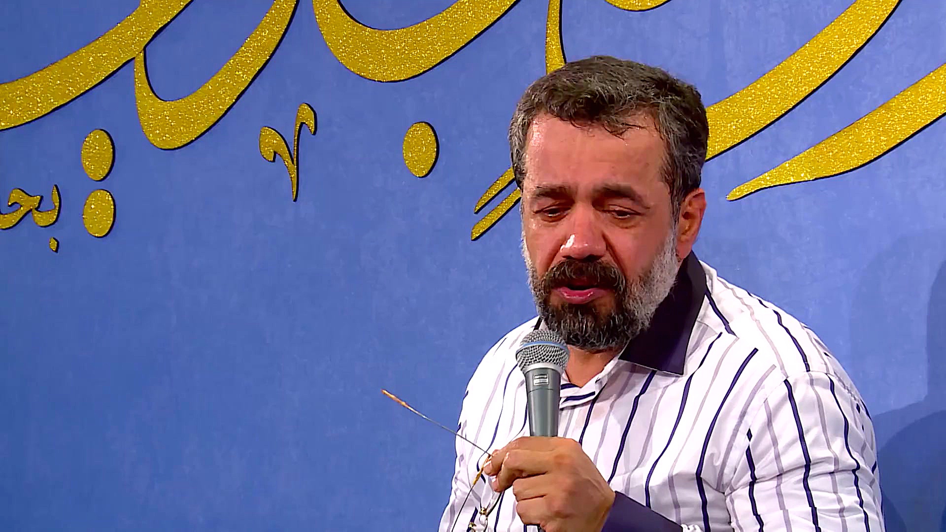 دلم مست شراب الغدیر است مدح عی...