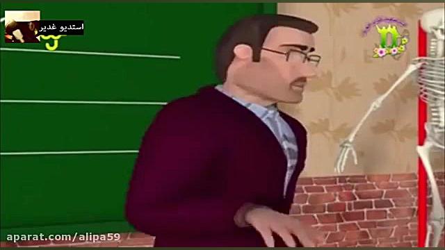 انیمیشن شرح واقعه غدیر خم