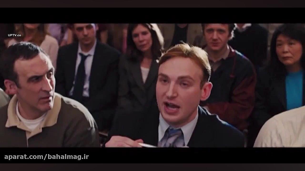 فیلم سینمایی گرگ وال استریت The Wolf of Wall Street دوبله فارسی زمان8400ثانیه