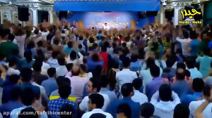 ها علی بشر کیف بشر  حاج محمود...