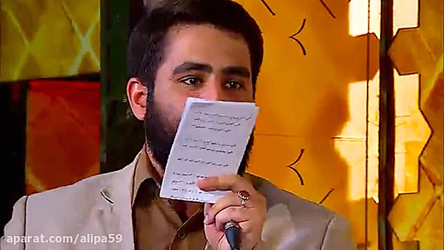 زیر ایوون طلات میشینم  مداحی ش...