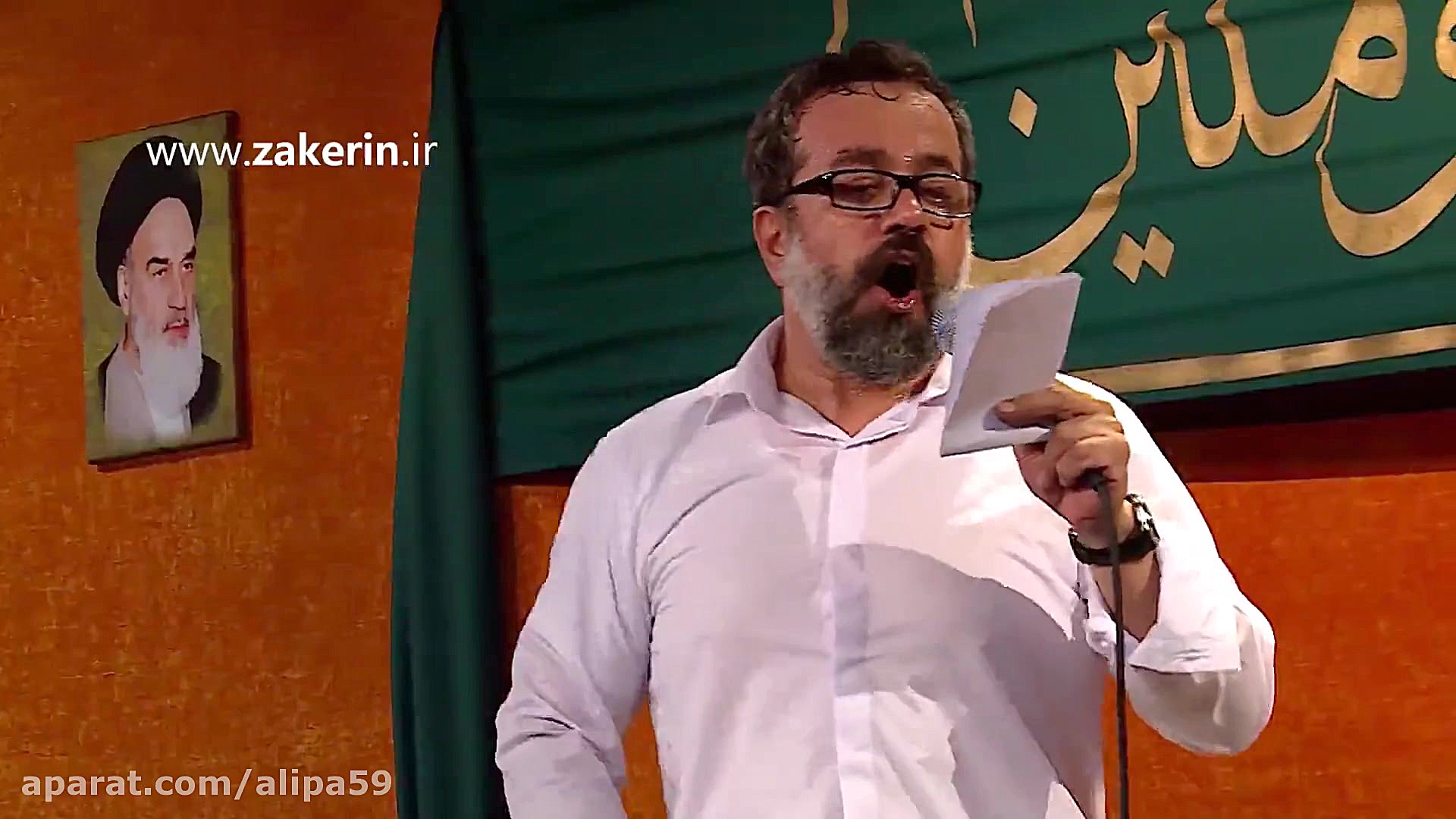 غدیر است به لب جز ذکر یا حیدر...