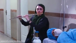 قطعه «نوای آدمیت»...