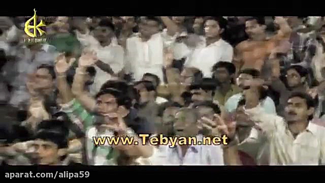 کلیپ یا علی مدد با صدای باسم ک...