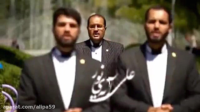 همخوانی علی مهر تقوا به فارسی...