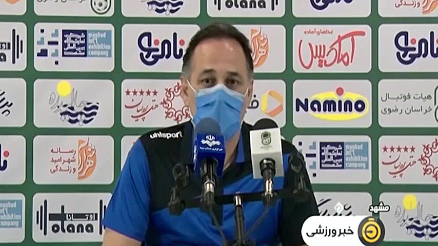 صحبتهای مربیان پیش از بازی شهر...