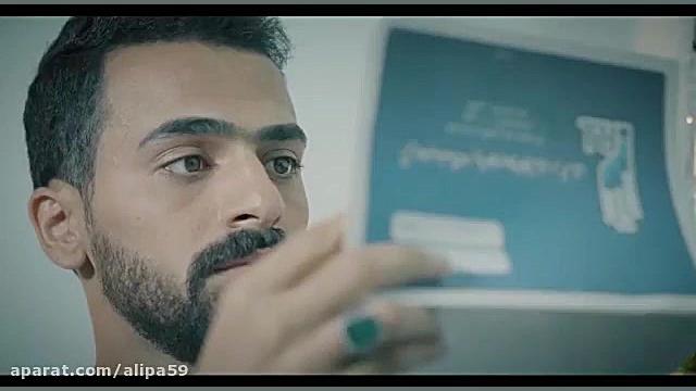 کلیپ عید سعید غدیر خم مبارک با...