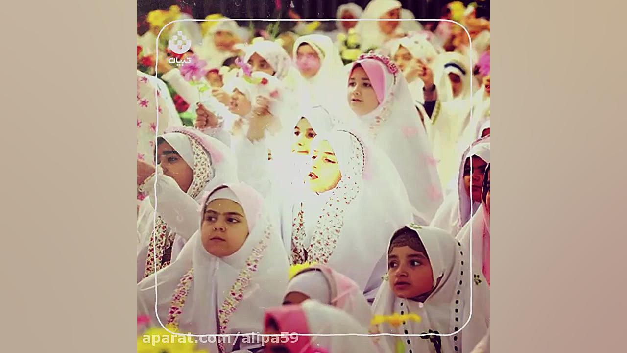 چیو باید شما در روز عید غدیر ا...