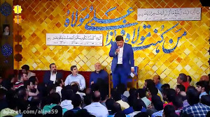 کیم من قطره ای افتاده در دامان...