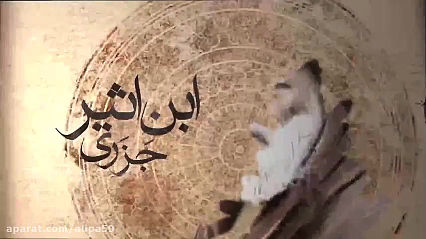 غدیر در روایت بزرگان اهل سنت