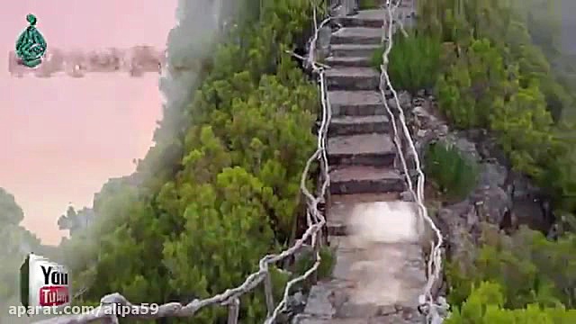 نماهنگ شعر عید غدیره ستاره بار...