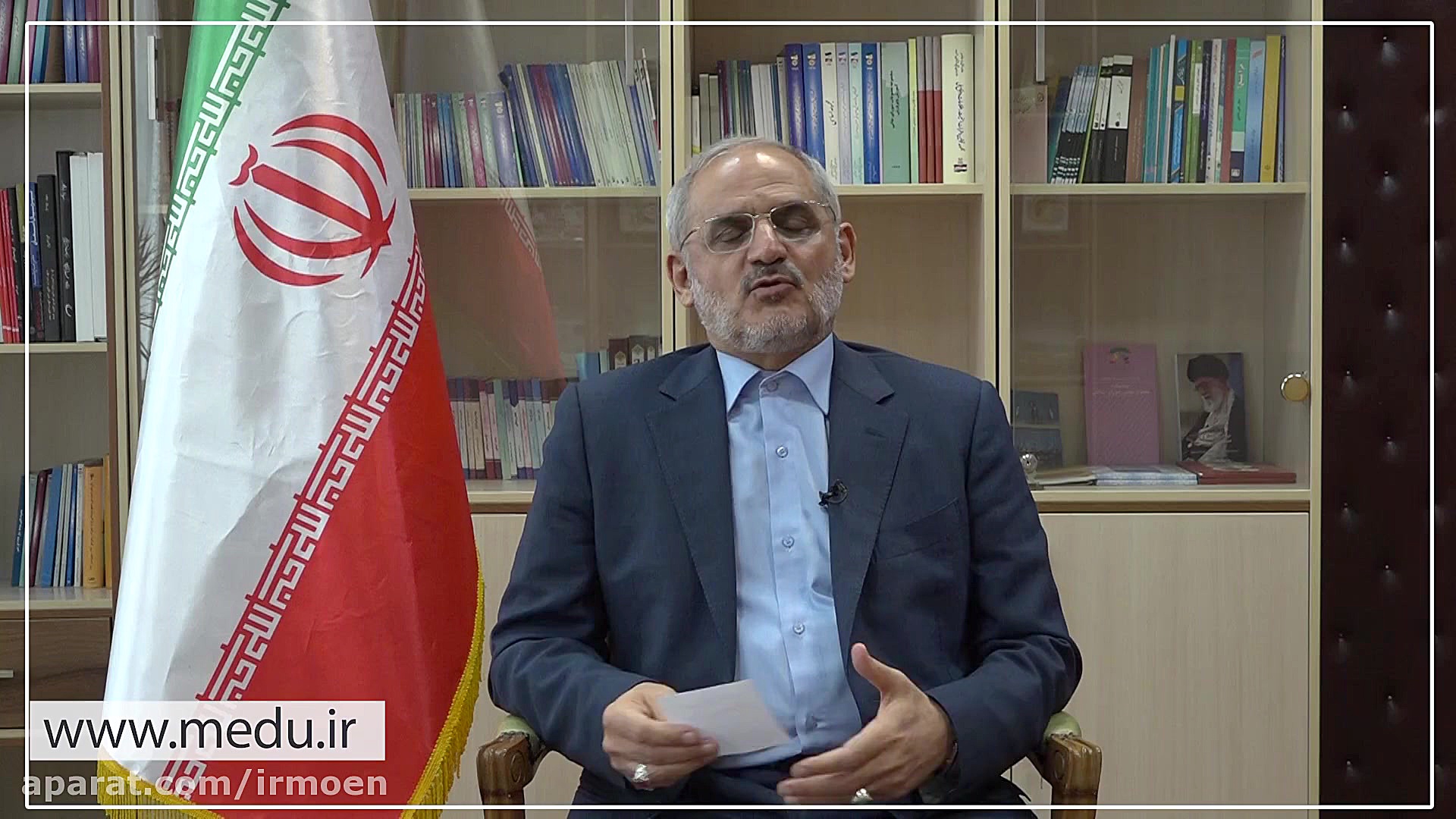 تبریک وزیر آموزش و پرورش به من...