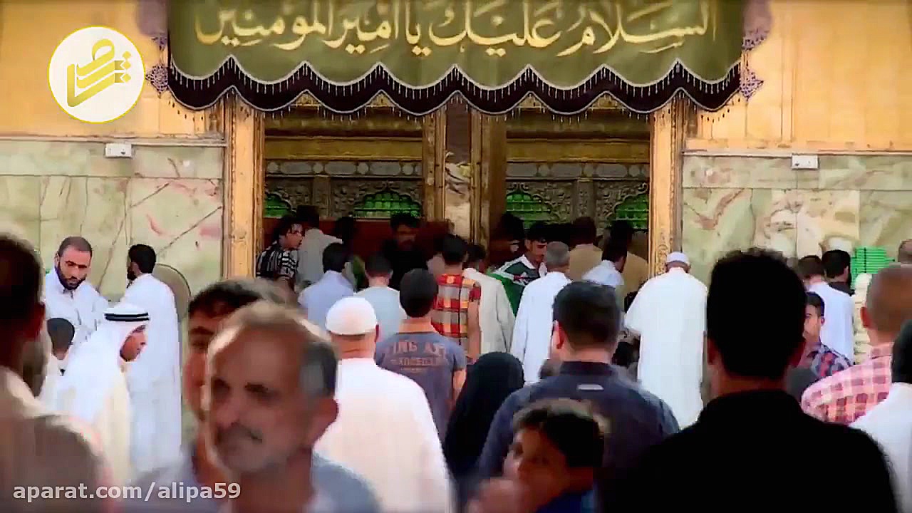 نماهنگ همه در پناه مولاییم  عی...