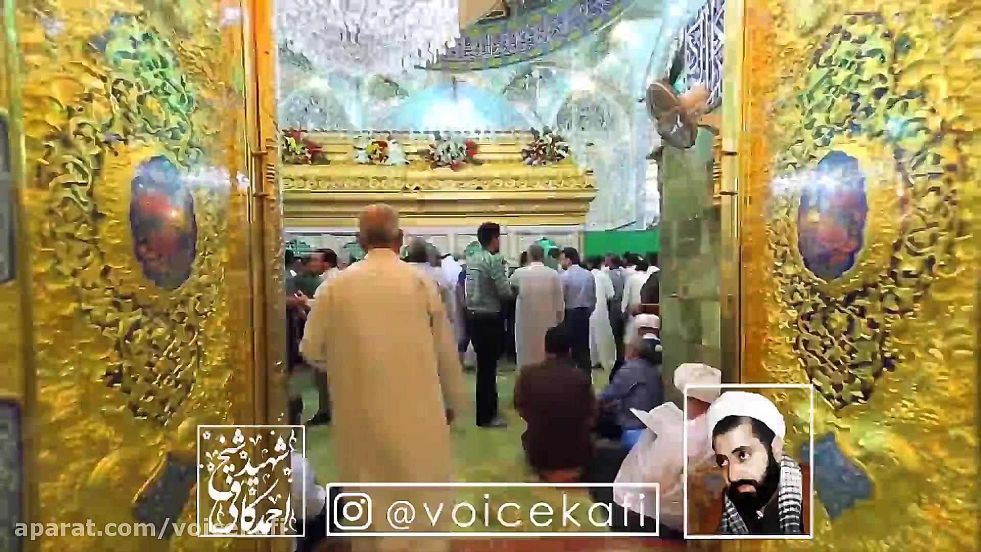 مولودی خوانی عید سعید غدیر خم