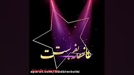 آهنگ غمگین احساسی کلیپ عاشقانه...