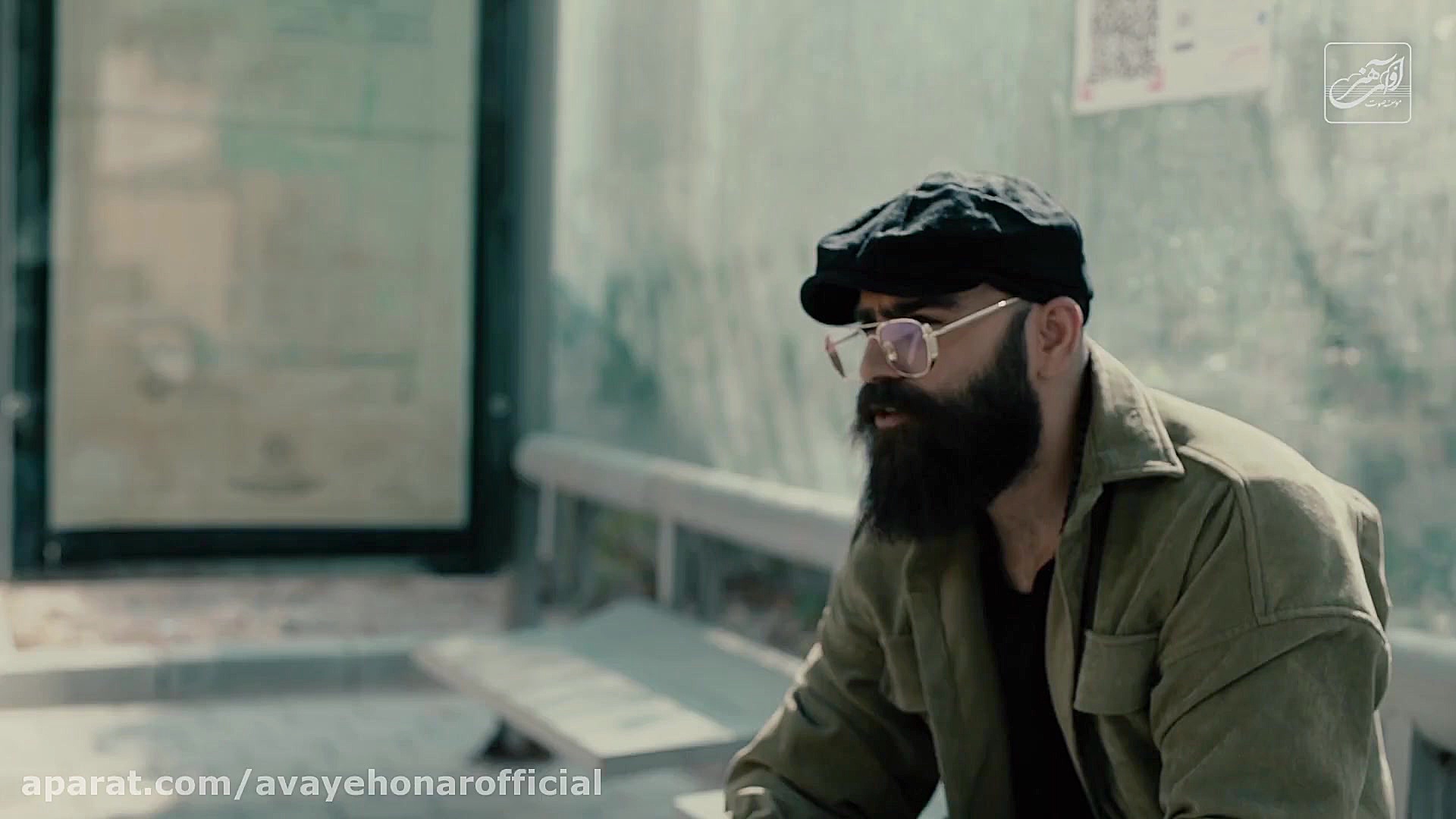 تک آهنگ: پرسه  معین زندی