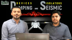 رویداد آنلاین با موضوع &quot;ج...