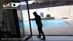 سیستم لیفت اسلاید