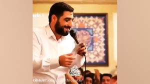 کلیپ تبریک عید غدیر  عید غدیر...