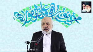 مدح امام علی (ع) در عید غدیر
