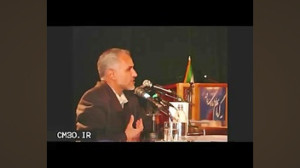 قاچاق دختران ایرانی به کشور ها...