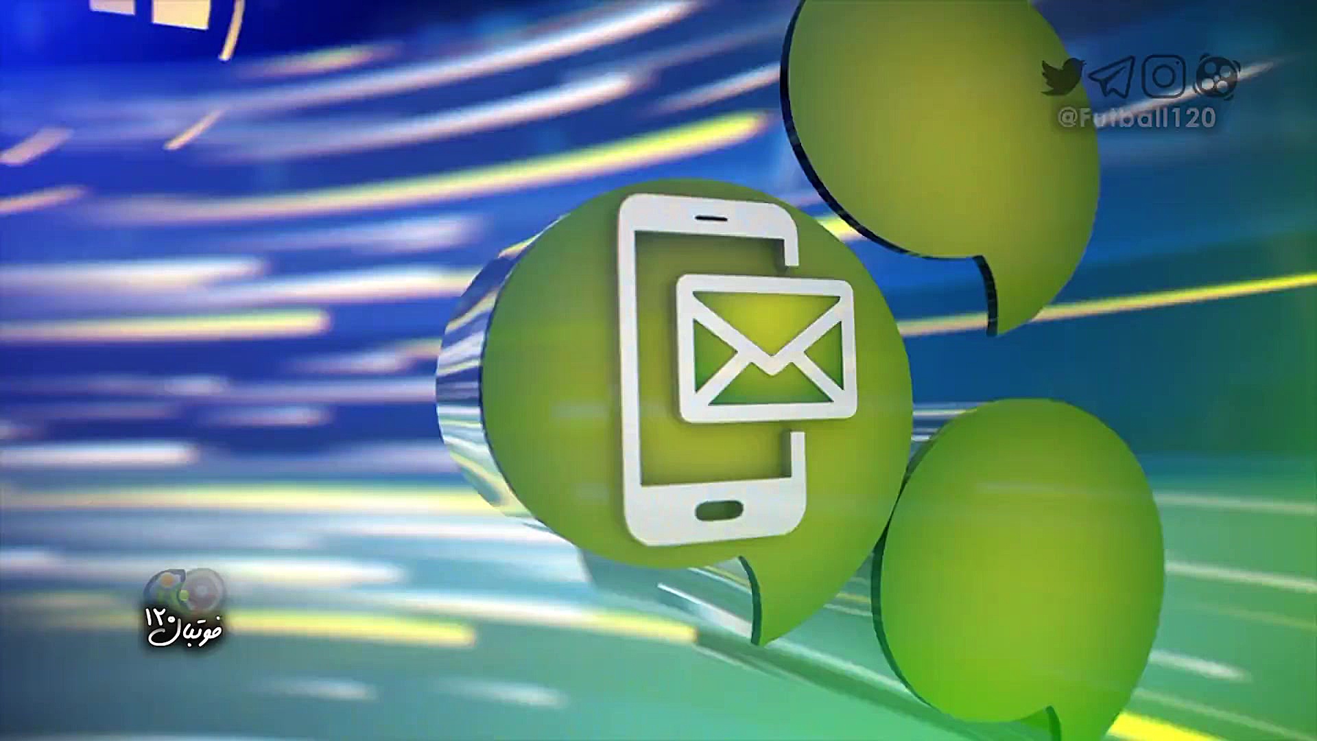 فوتبال ۱۲۰ | نظرسنجی | بهترین...