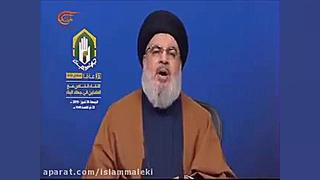 بدون ترجمه  سخنان مهم نصرالله...