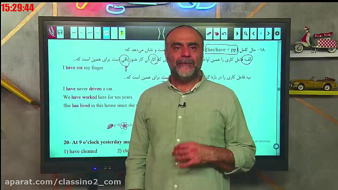 جلسه come back tnt کلاس آنلاین...