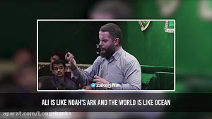 مدح امیرالمؤمنین علی (ع) توسط...