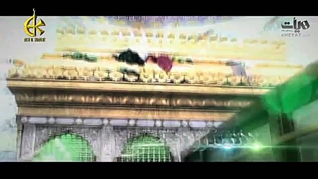 نماهنگ یا علی مدد به مناسبت غد...