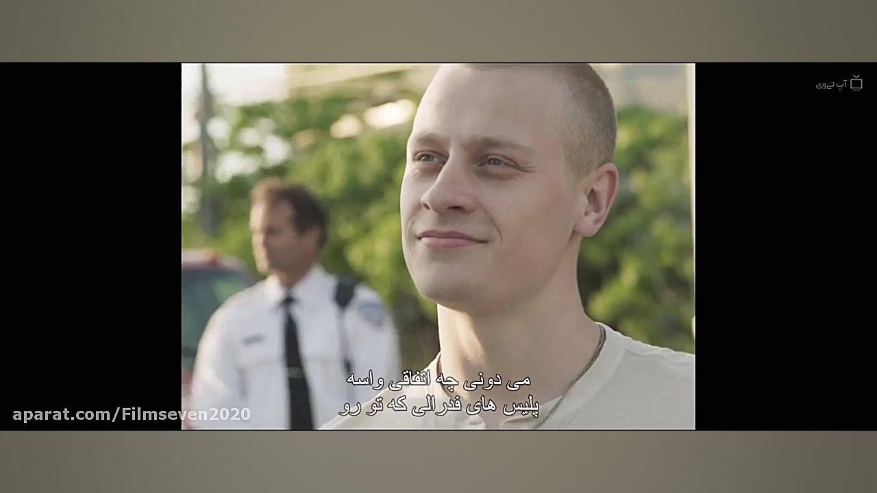 فیلم سینمایی جدید جنایی و هیجانی تحت تعقیب ؛ هدف شماره یک 2020 زیرنویس فارسی زمان7257ثانیه