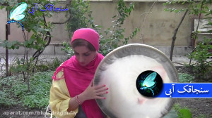 دف نوازی آهنگ عربی یا الله سام...