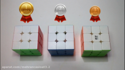 مقایسه و رتبه بندی سه روبیک 3د...
