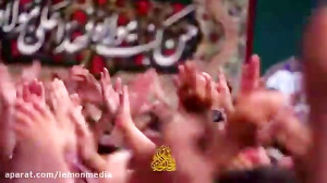 سید مجید بنی فاطمه  ناد علی یا...