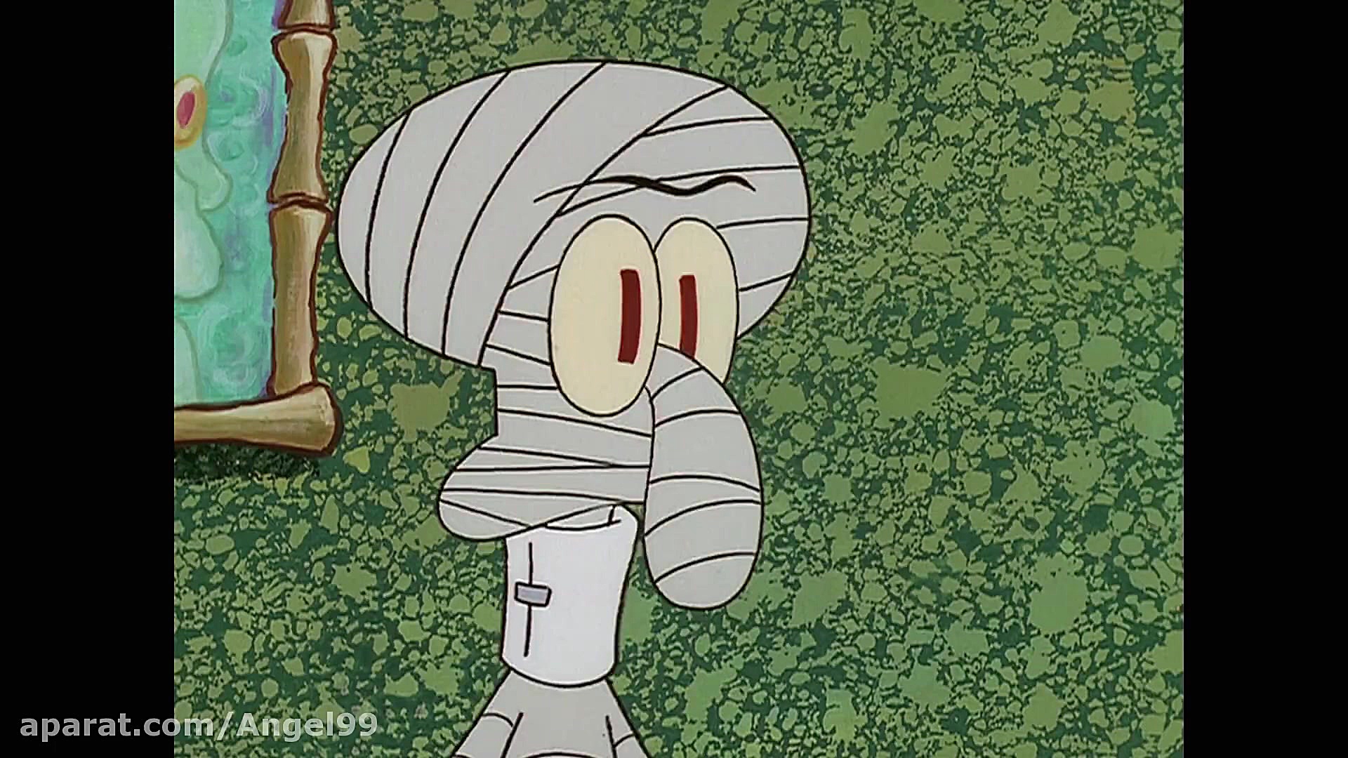 انیمیشن باب اسفنجی  شکار عروس...