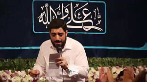 مداحی سید مجید بنی فاطمه عیدغد...