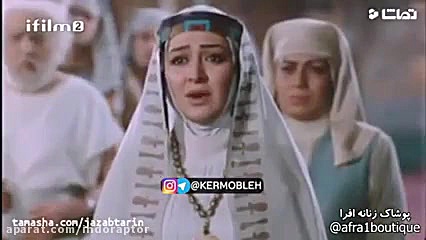 یوسیف و شاهکارش