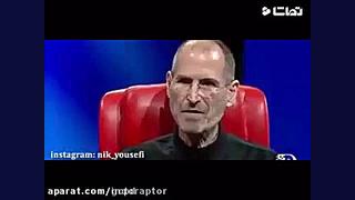 میدونستید خورشید پشتش به ماست؟...