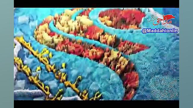 کلیپ استوری تبریک عید غدیر ❤