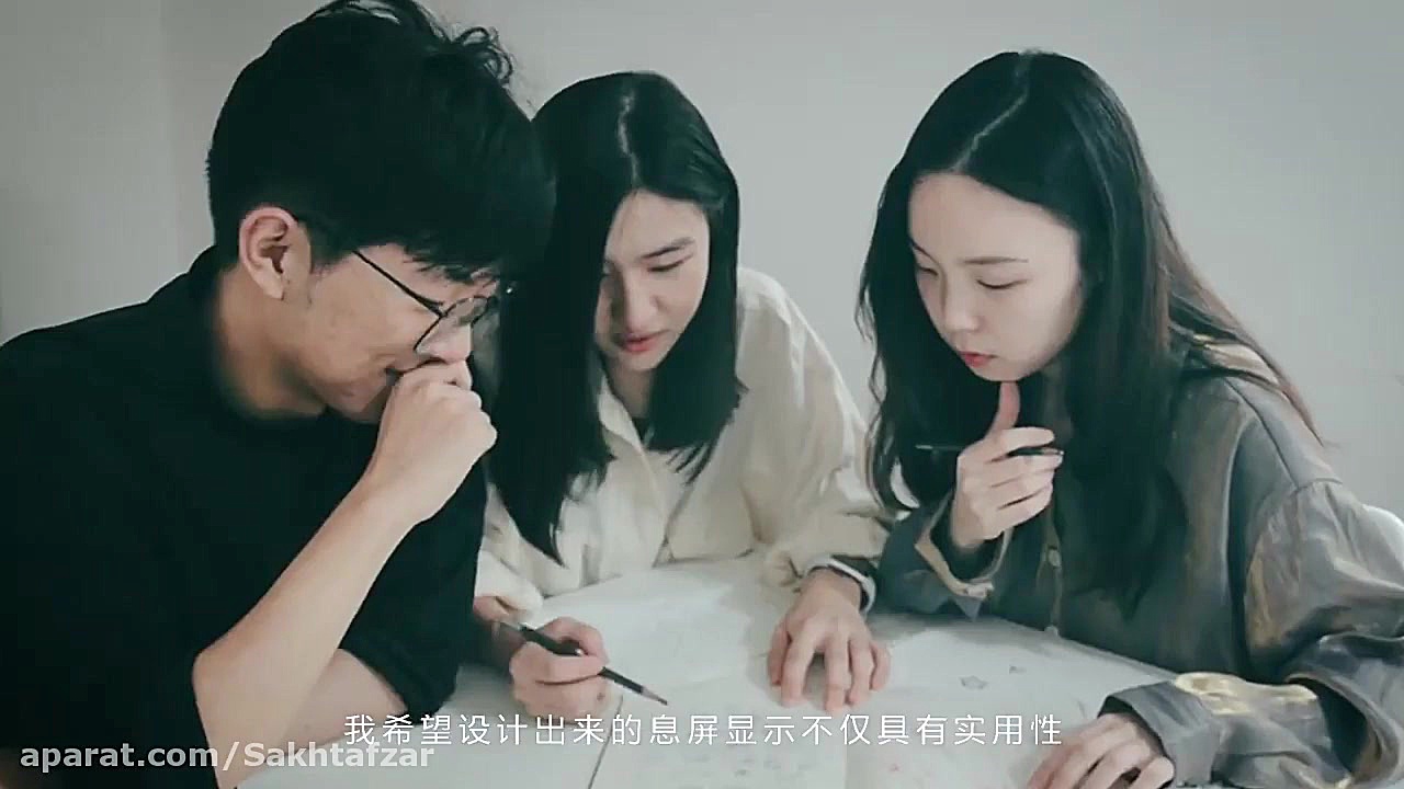 طرح جدید Always On Display وان...