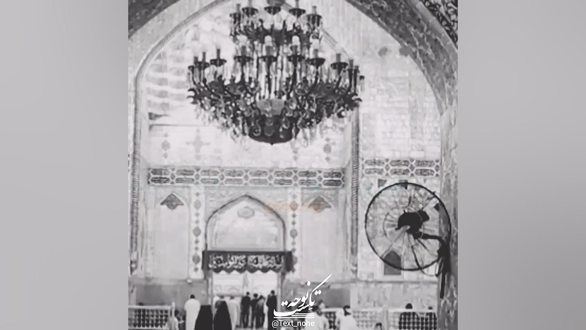 ذکر رجز.درمدح مولا علی.محمود ک...